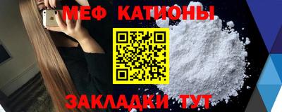 mdpv Лесосибирск