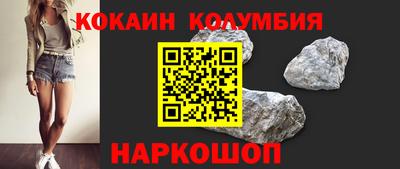 метадон Ливны