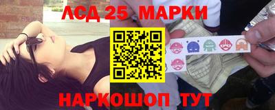 mdpv Лесосибирск