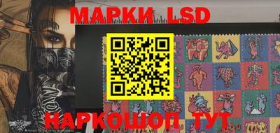 а пвп мука Ликино-Дулёво