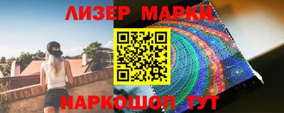 метадон Ливны