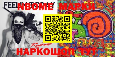 mdpv Лесосибирск