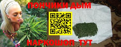 mdpv Лесосибирск