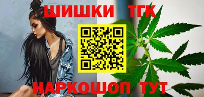 а пвп мука Ликино-Дулёво