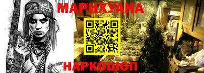 метадон Ливны