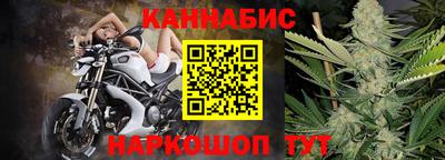 а пвп мука Ликино-Дулёво