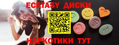 а пвп мука Ликино-Дулёво