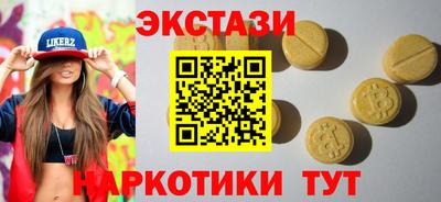 а пвп мука Ликино-Дулёво