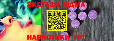 а пвп мука Ликино-Дулёво