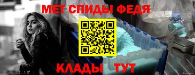 а пвп мука Ликино-Дулёво