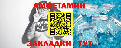метадон Ливны