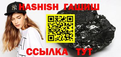mdpv Лесосибирск