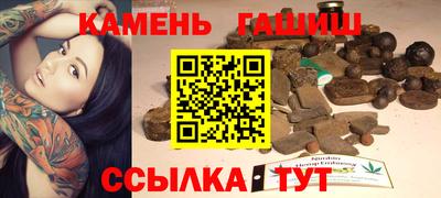 метадон Ливны