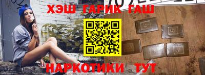 метадон Ливны