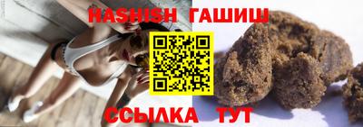метадон Ливны