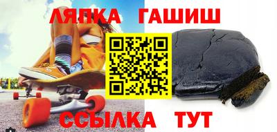 метадон Ливны