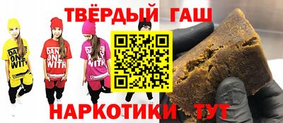 mdpv Лесосибирск