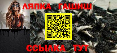 метадон Ливны