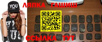 а пвп мука Ликино-Дулёво