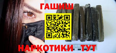 mdpv Лесосибирск